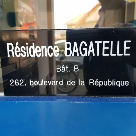 Le Cabanon De Thomas Appartement *